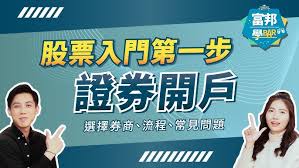 当前阶段境内外股市在存量博弈格局背景下中杠杆资金的数据观察实