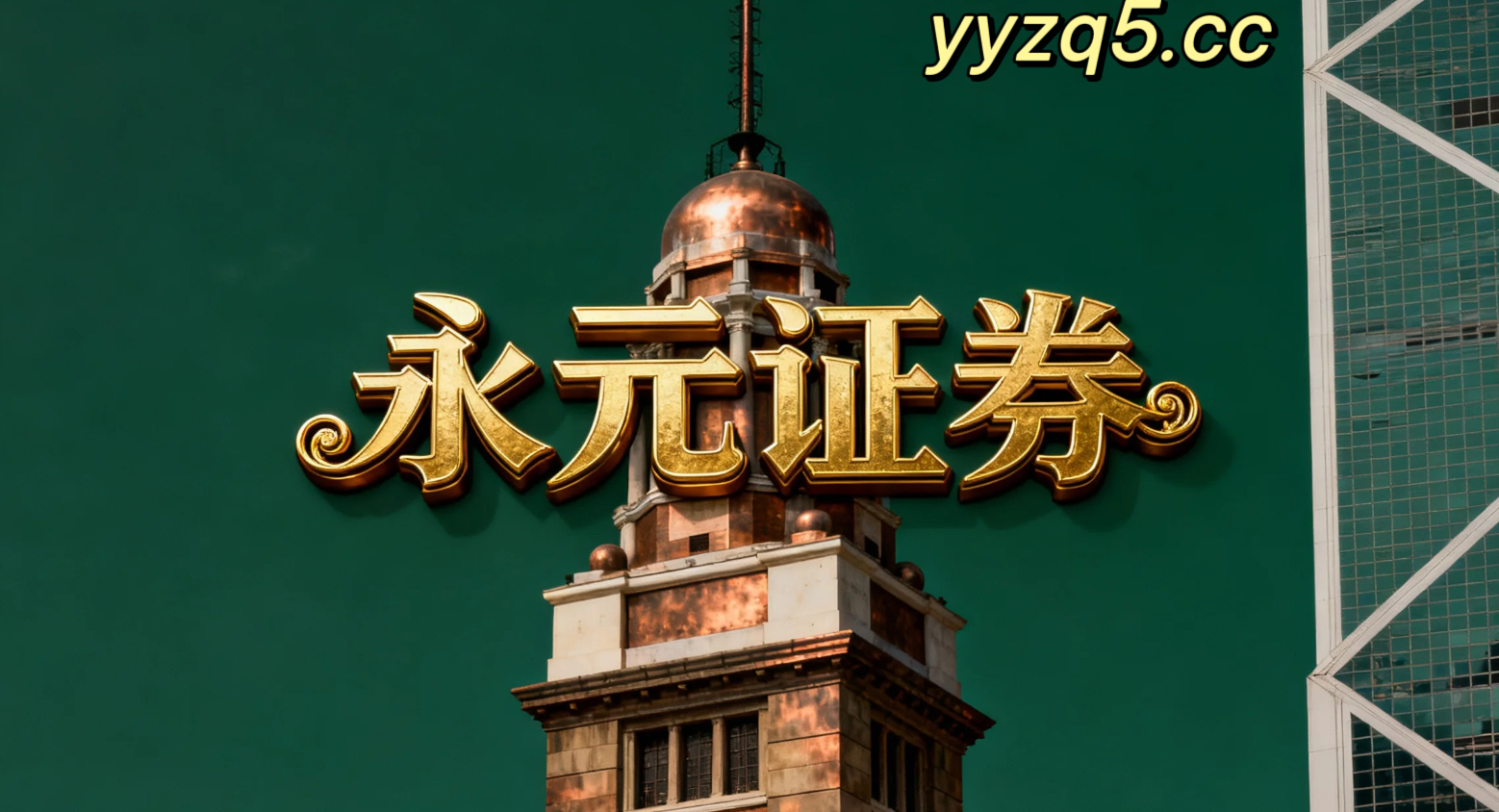 透视主要资本流向区域在箱体震荡区间运行期的市场结构中炒股杠杆