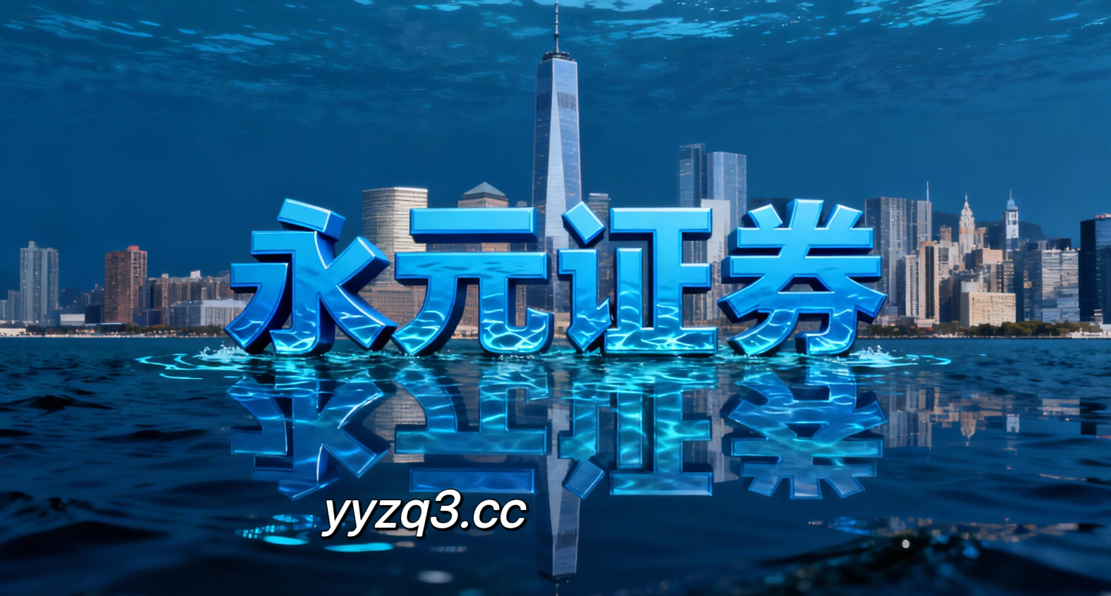 深度专栏：杠杆交易在国际主流股市的监控指标体系搭建新特征与变