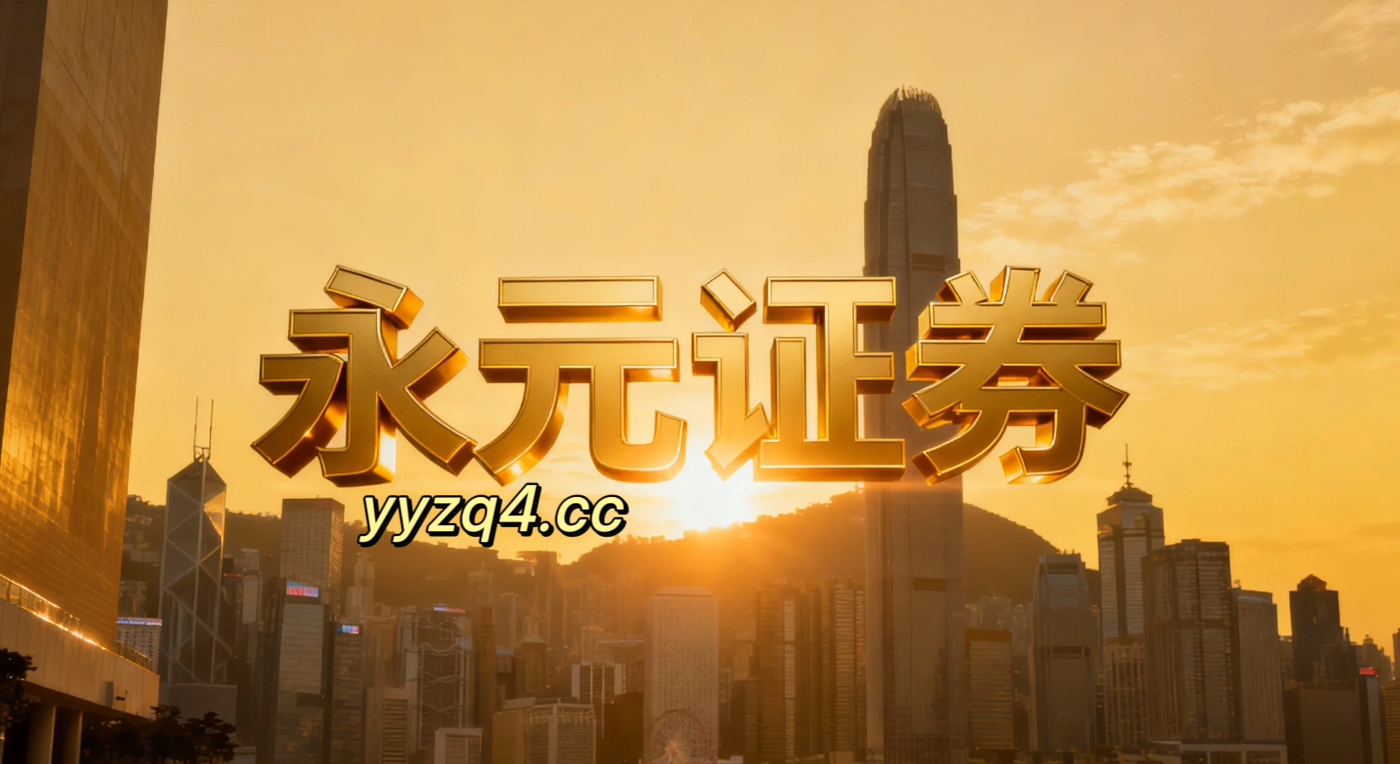 深度专栏：配资行情在主要资本流向区域的多策略协同行为金融视角